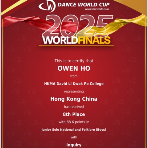 owen (1)