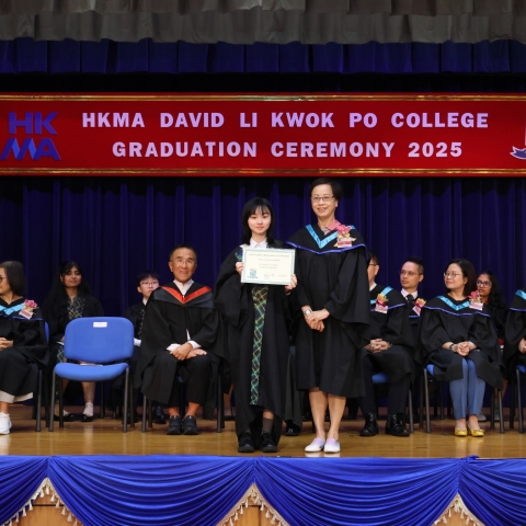 2025_GRAD-92