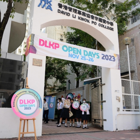 open days 2023 (36)