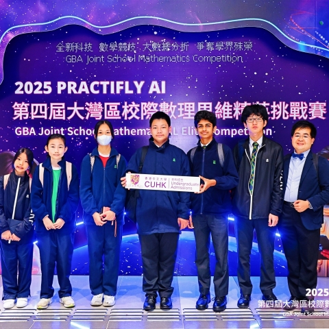 Mathematics Olympiad Team