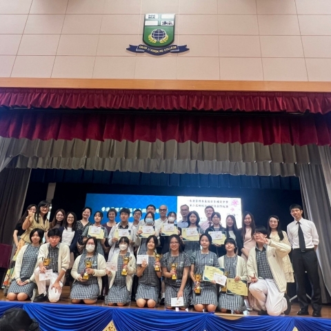 第二屆聯校新詩即席創作比賽