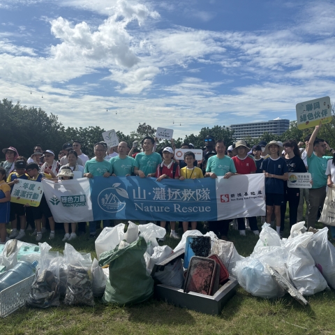 Green Team Excursion