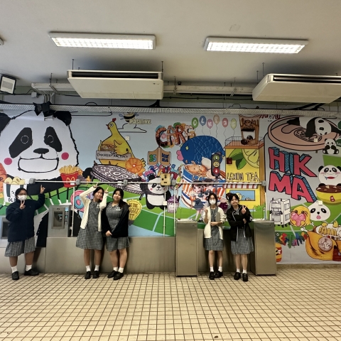 School Beautification Projects