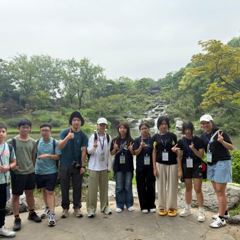 CUHK Summer Research Program