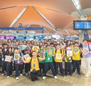 S1 Malaysia Study Tour