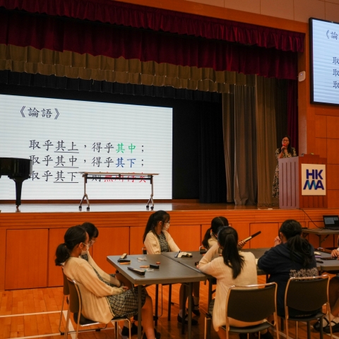 S6_Chinese (24 of 38)