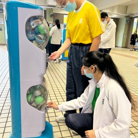 f6296ab7-186f-4796-a7c2-78e74c8094a6