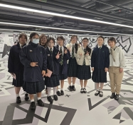 Visits and Excursion