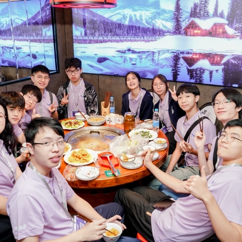 beijing AI (6)