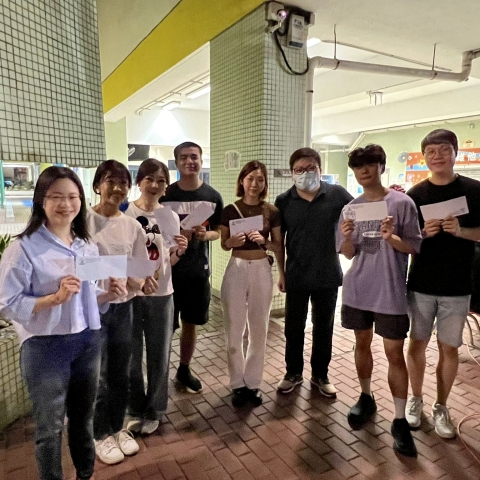 c8852597-95cd-4c63-88cb-2d7836cbfa66